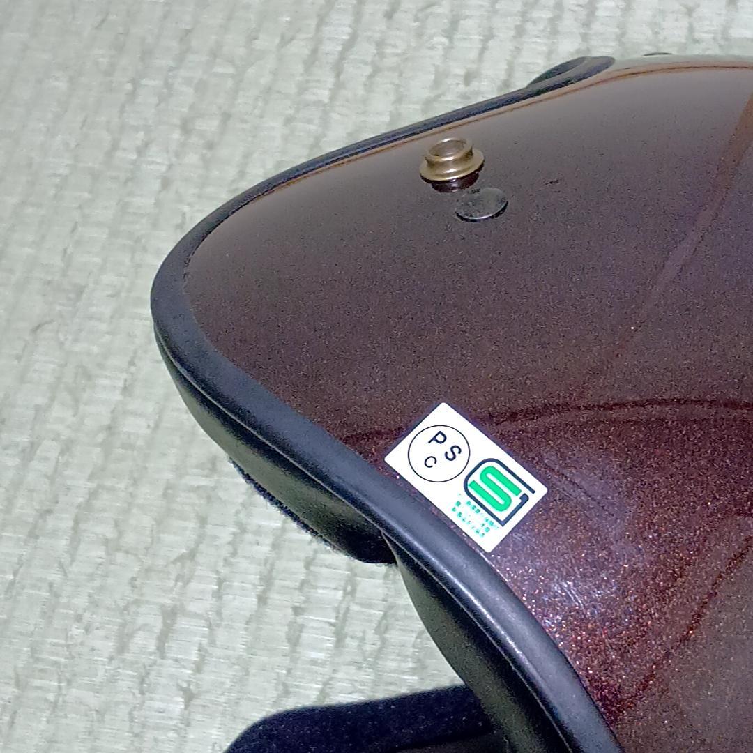 SHOEI FREEDOM フリーダム　ジェットヘルメット　Mサイズ