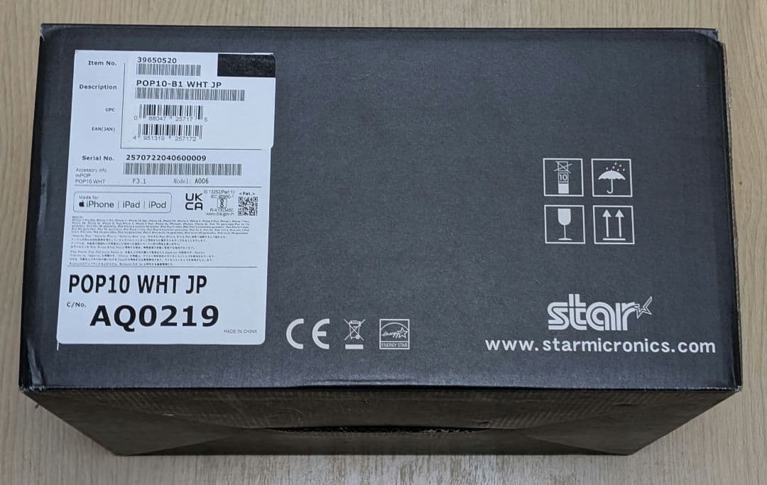 よ*つ様 【新品未使用品】スター精密 レシートプリンター POP10-B1 WH