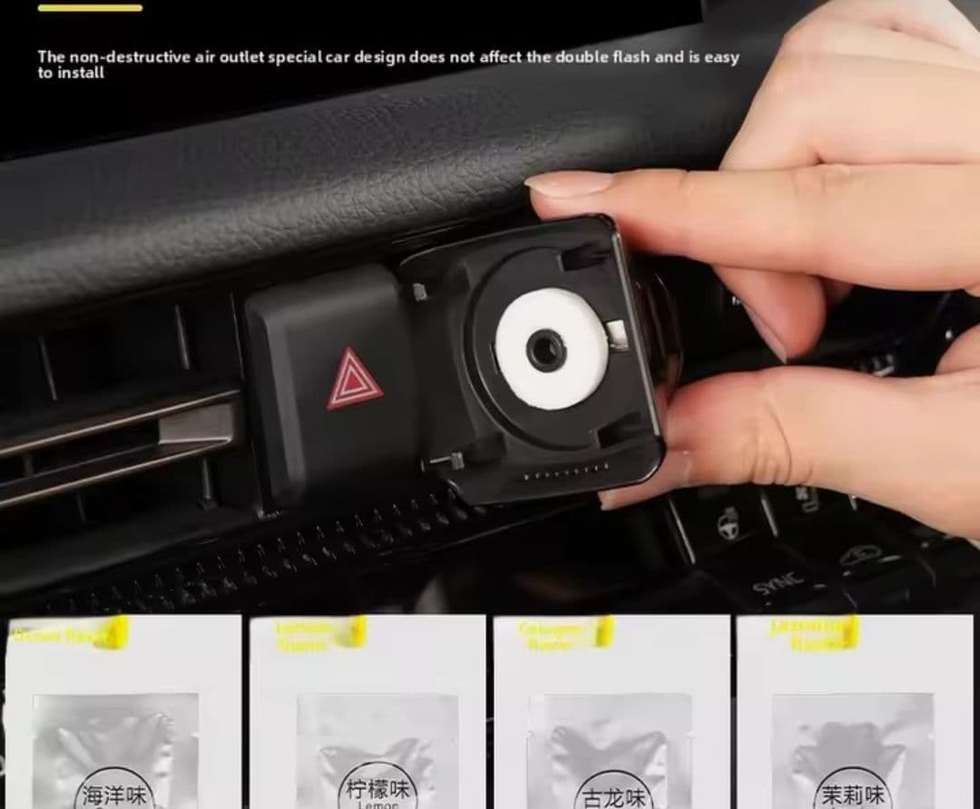 TOYOTA ランドクルーザー 250系 専用 高品質アロマ時計