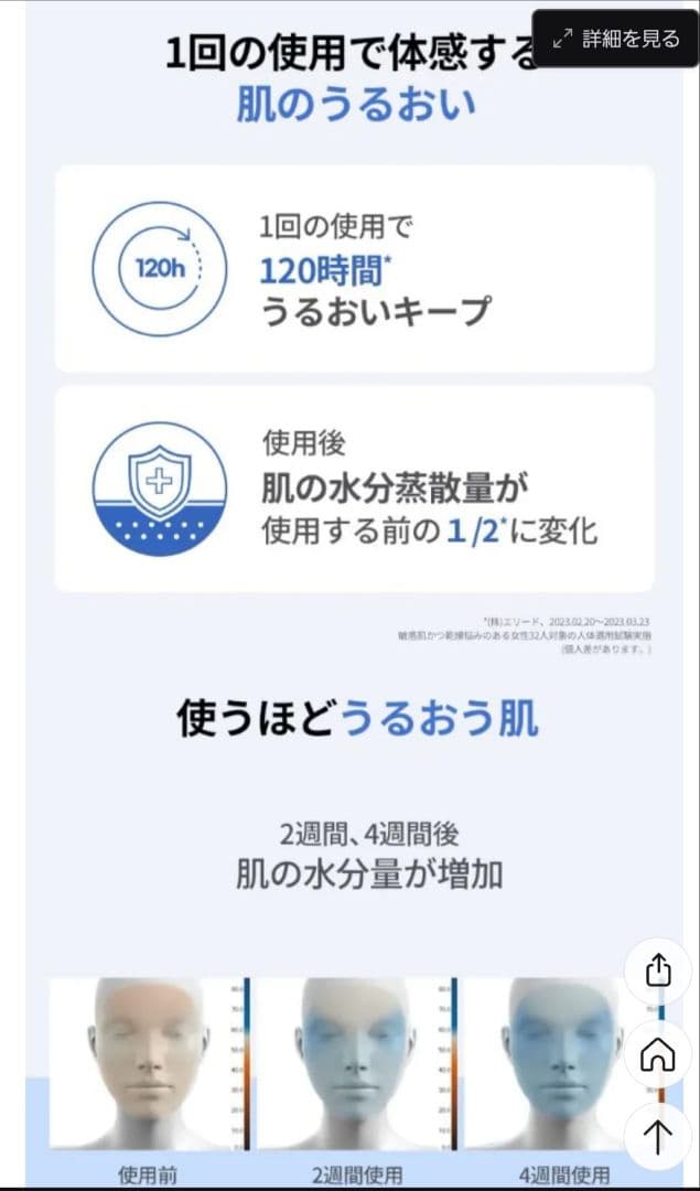 AESTURA エストラ アトバリア365シリーズ５点セット 新品・未開封