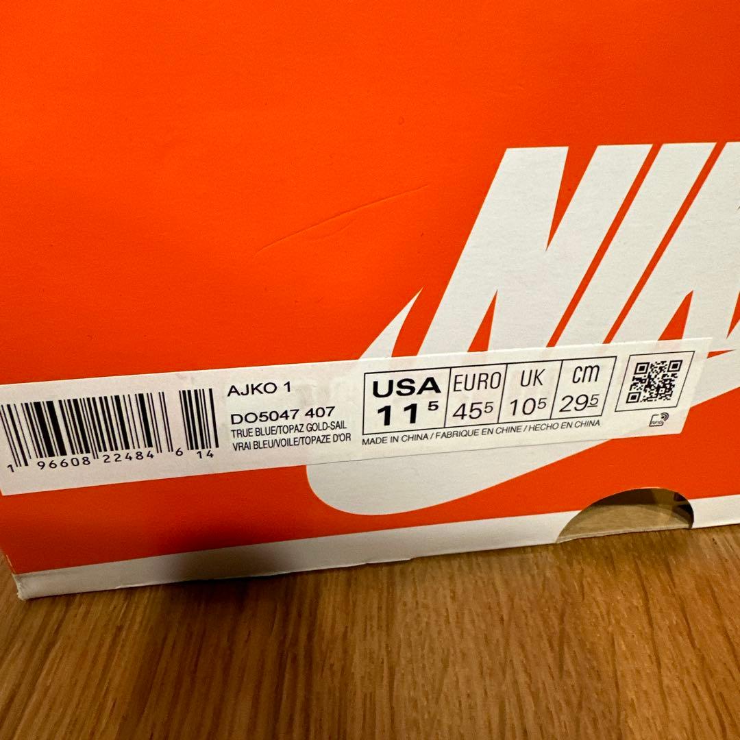 新品未使用 NIKE ナイキ エアジョーダン1KO 2023