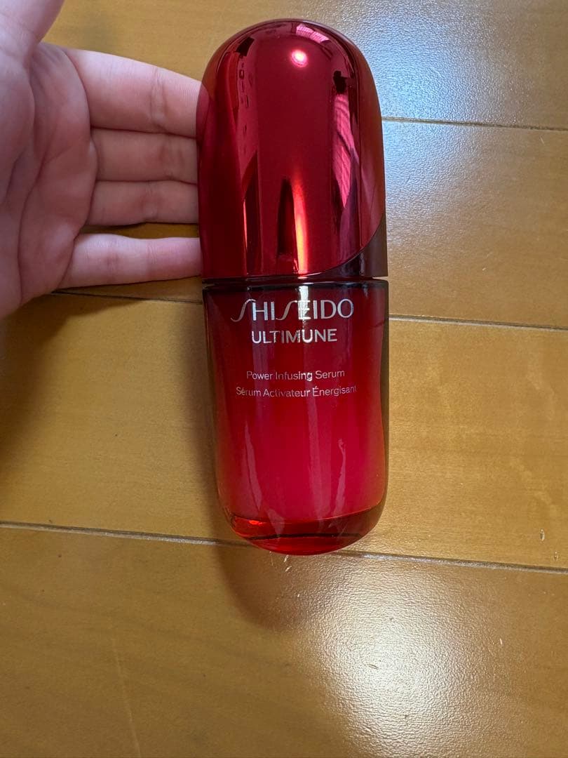 アルティミューン パワライジング セラム 50ml