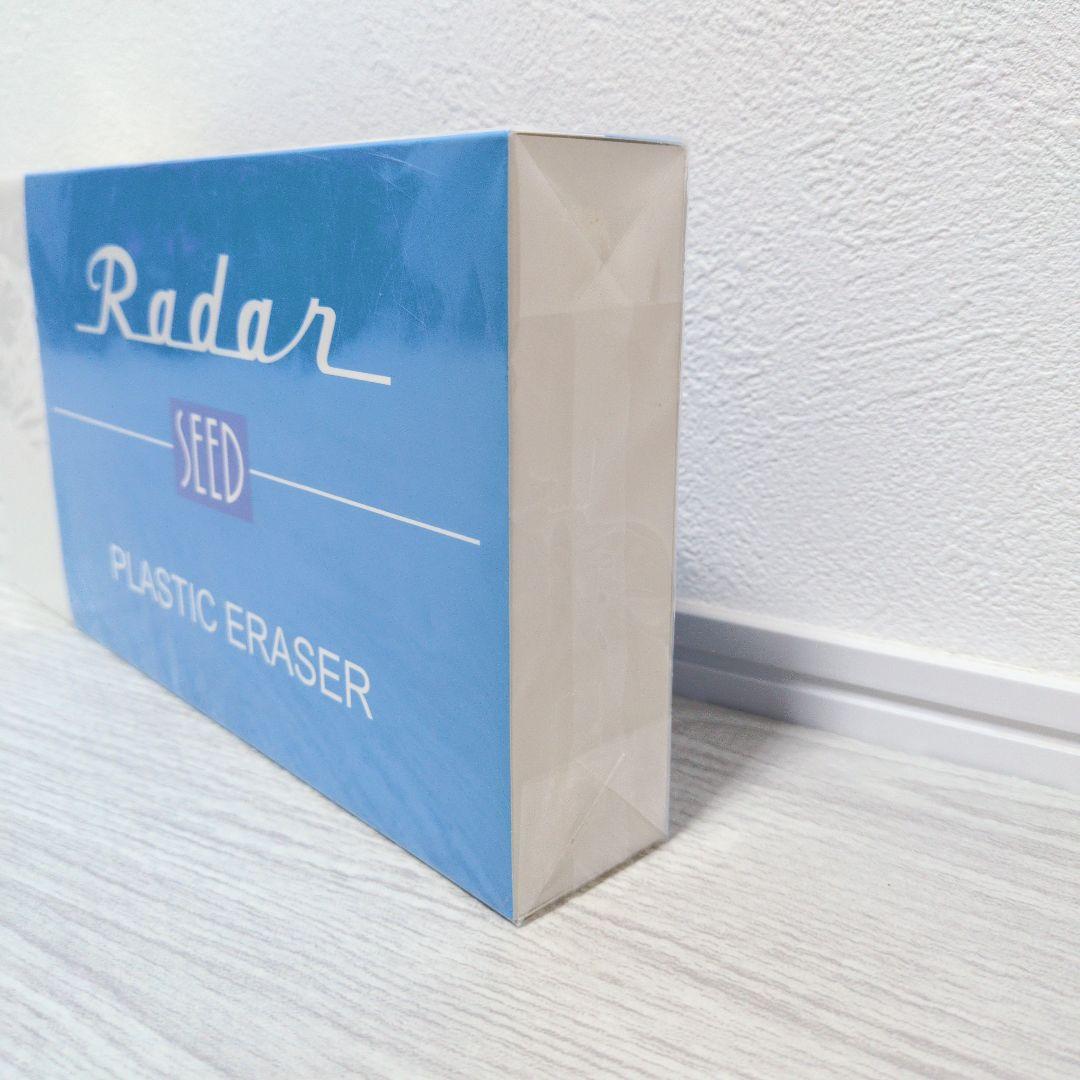 【新品未開封】Radar 消しゴム S-10000　巨大