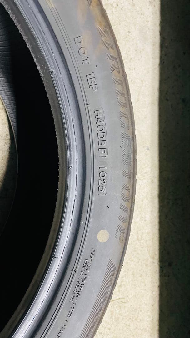 25年製！205/50R17 ブリヂストン トランザ