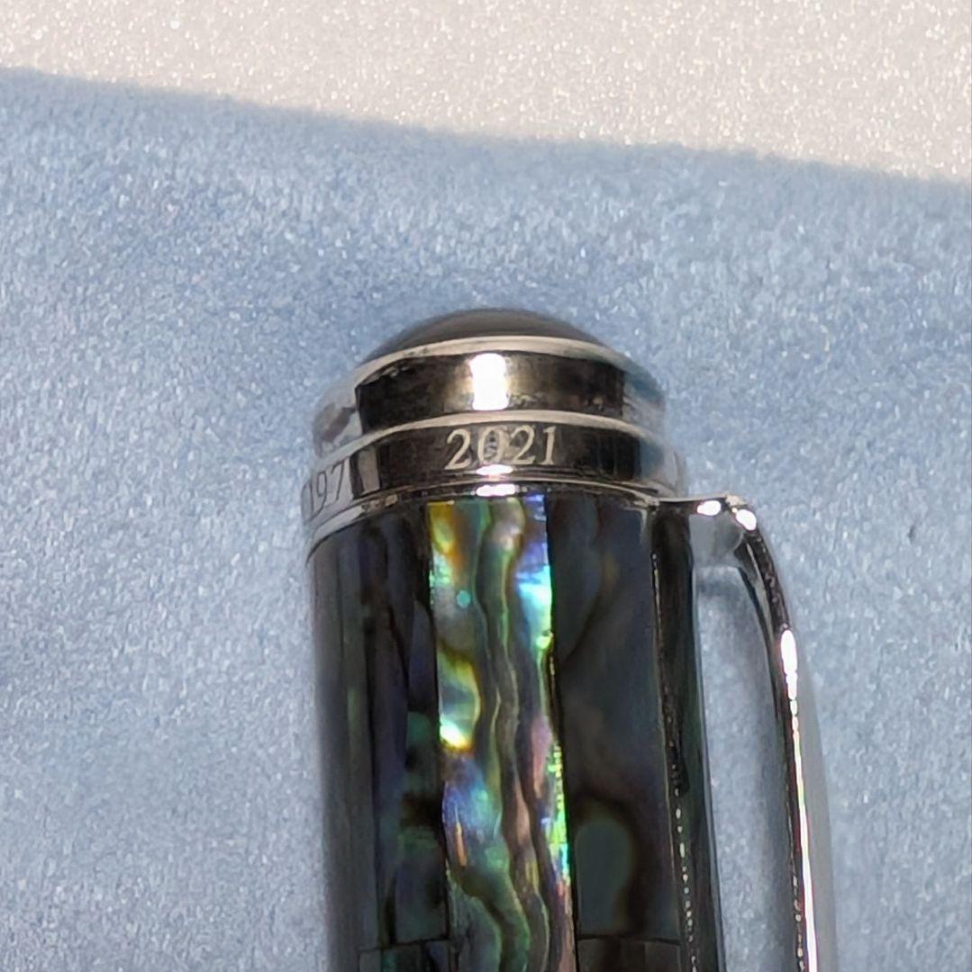 XEZO 万年筆 ナチュラル アバロン M