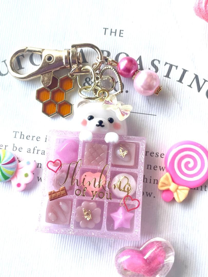 シャカシャカキーホルダー　チョコ詰め合わせクマBOXシェイカー