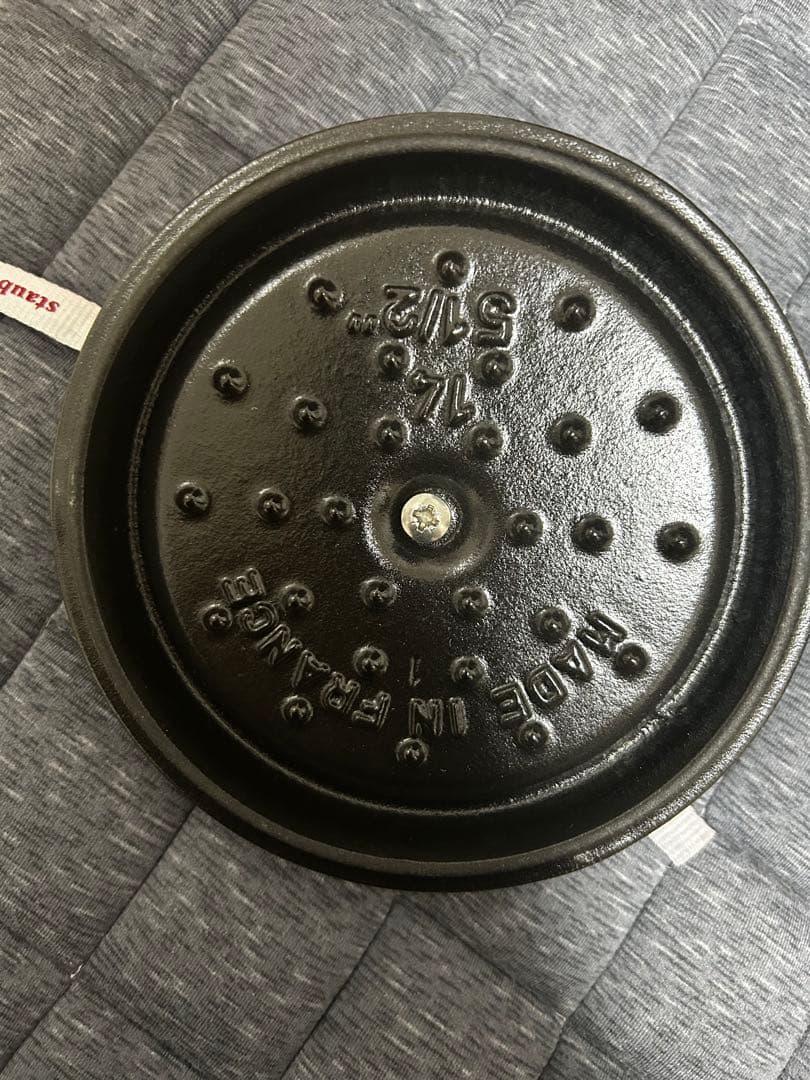 STAUB LA COCOTTE 14センチ　グレー　小鍋　ココット鍋　ストウブ