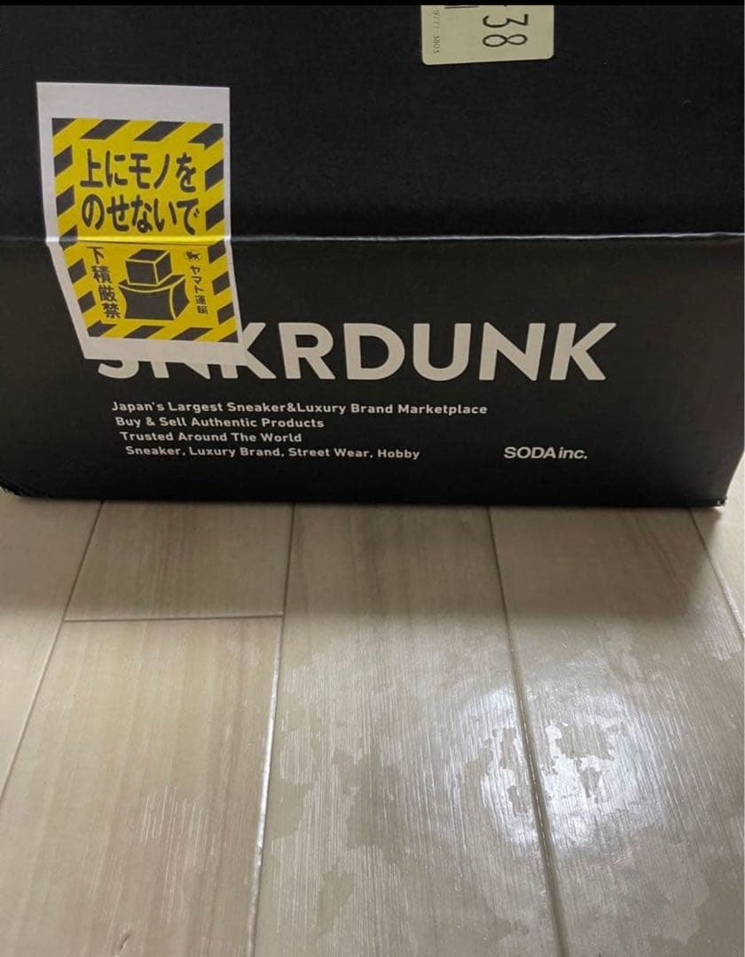 K*k様 Nike Air Jordan 1 \"Hyper \" 27セ