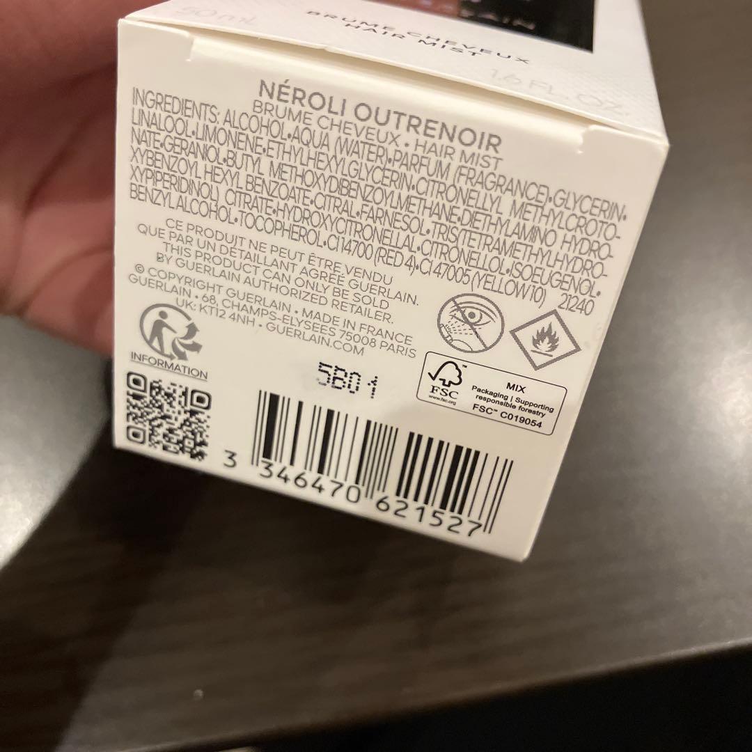 早い者勝ち！GUERLAIN ネロリ ヘアミスト 50mL 未使用に近い