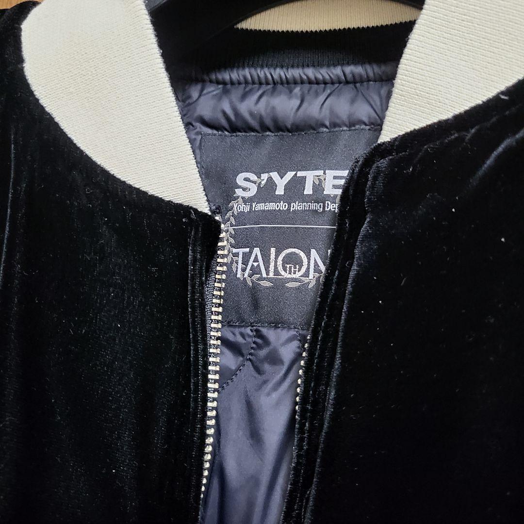 ジャケット・アウター S'YTE X TAION REVERSIBLE BOMBER JACKET