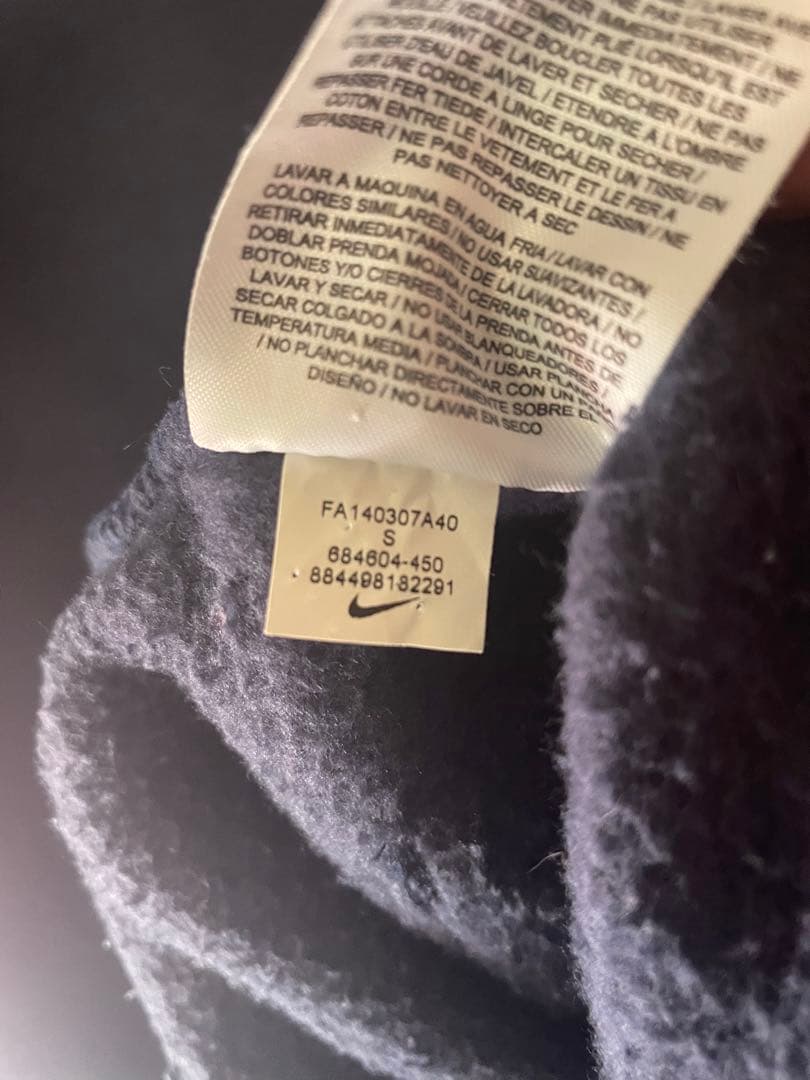 FC. Real Bristol x NIKE 迷彩 パーカー FCRB