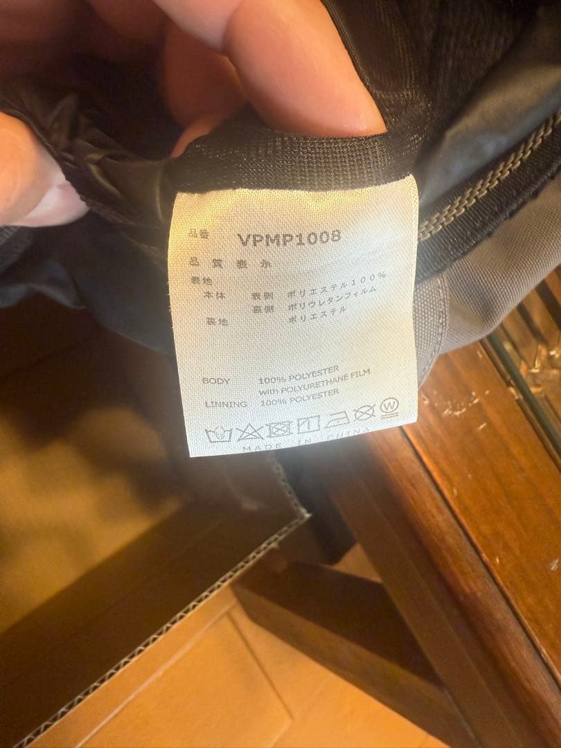 VESP BB7 STANDARD PANTS スノーボードLサイズ グレー