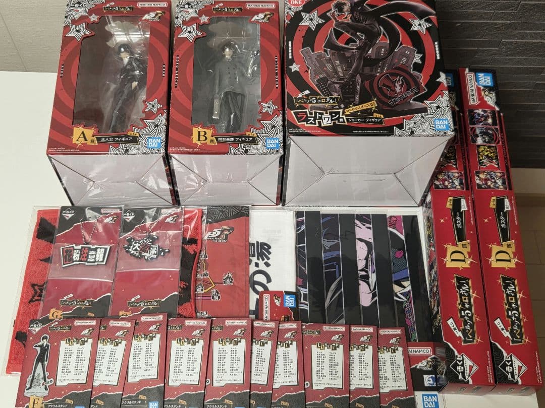 一番くじ　 ペルソナ5　 A賞　B賞　 D賞　ラストワン賞+下位色々セット