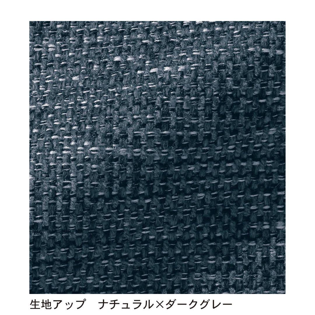 【まりんさん専用】ベルメゾン　2人掛けソファ　北欧　グレー×木
