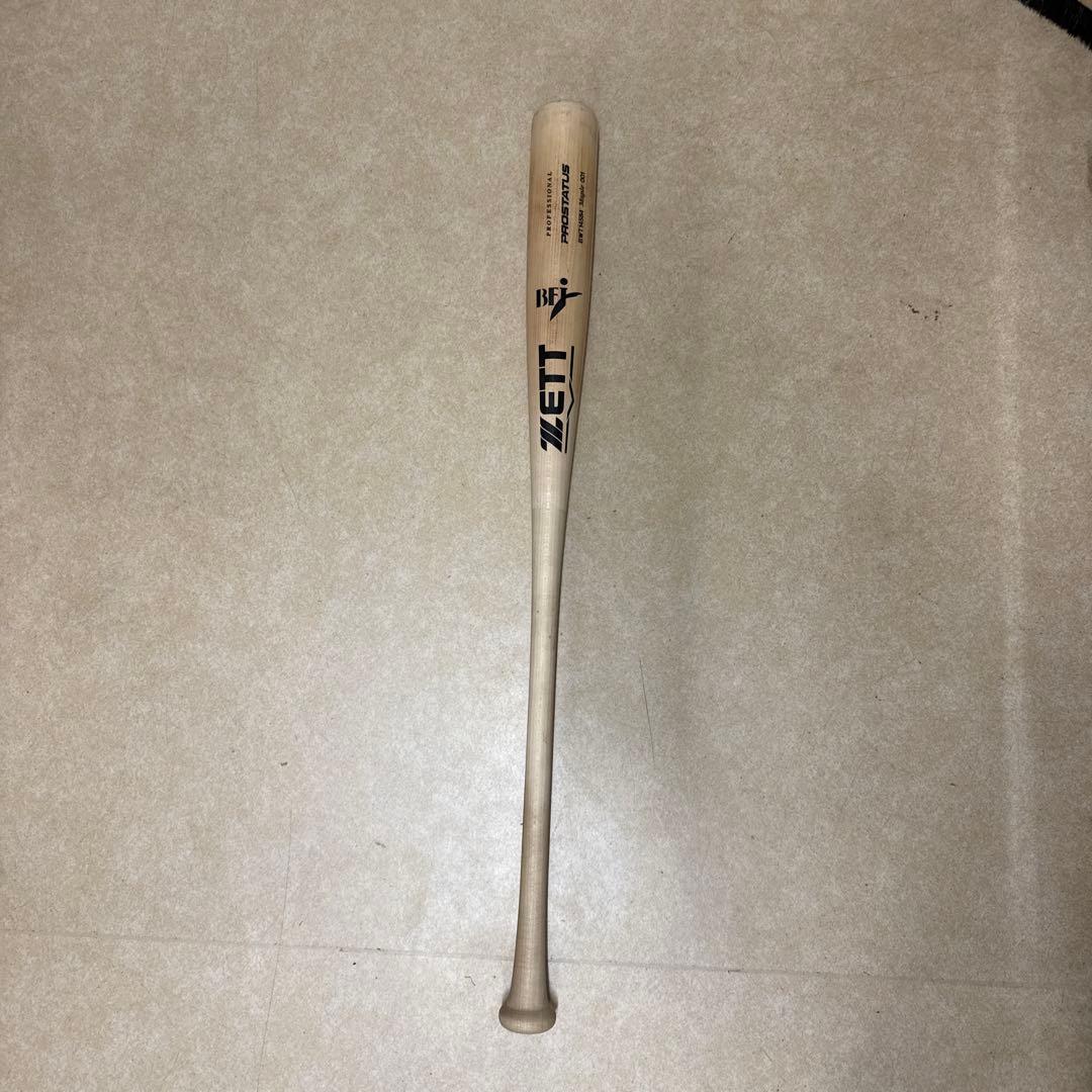 ZETT PROSTATUS 木製バット 84cm 870g