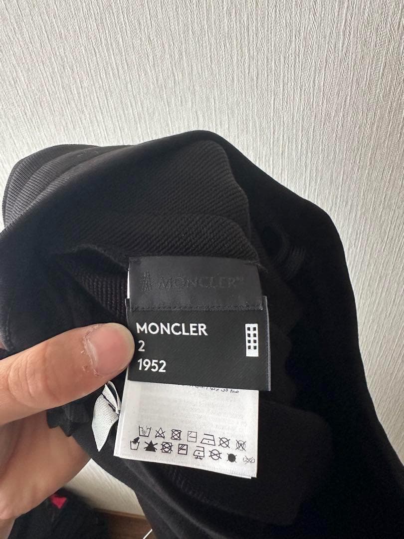 パンツ MONCLER x AWAKE Front Logo Sweat Pant