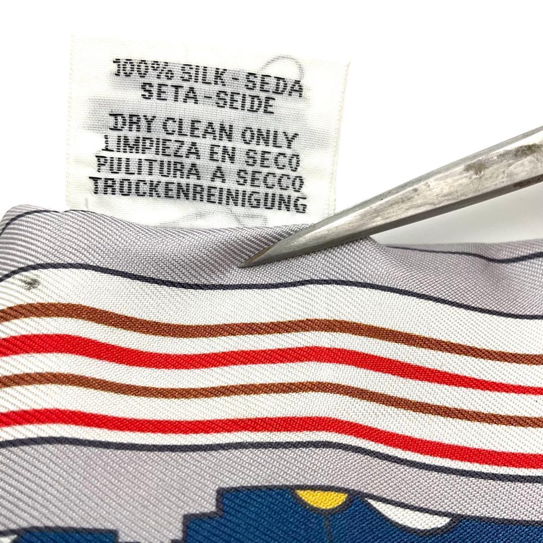 エルメス HERMES ツイリー ドッグ ダックス グレー