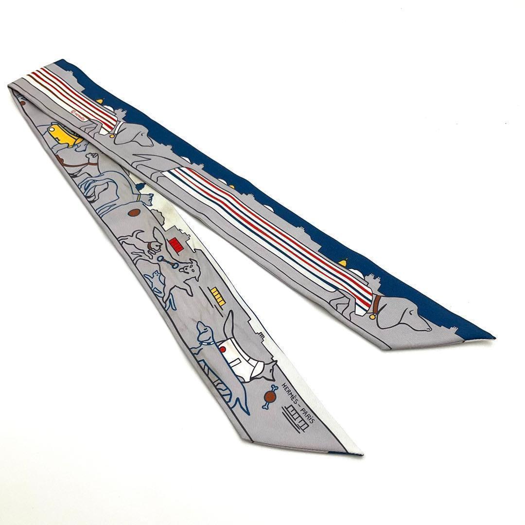 エルメス HERMES ツイリー ドッグ ダックス グレー
