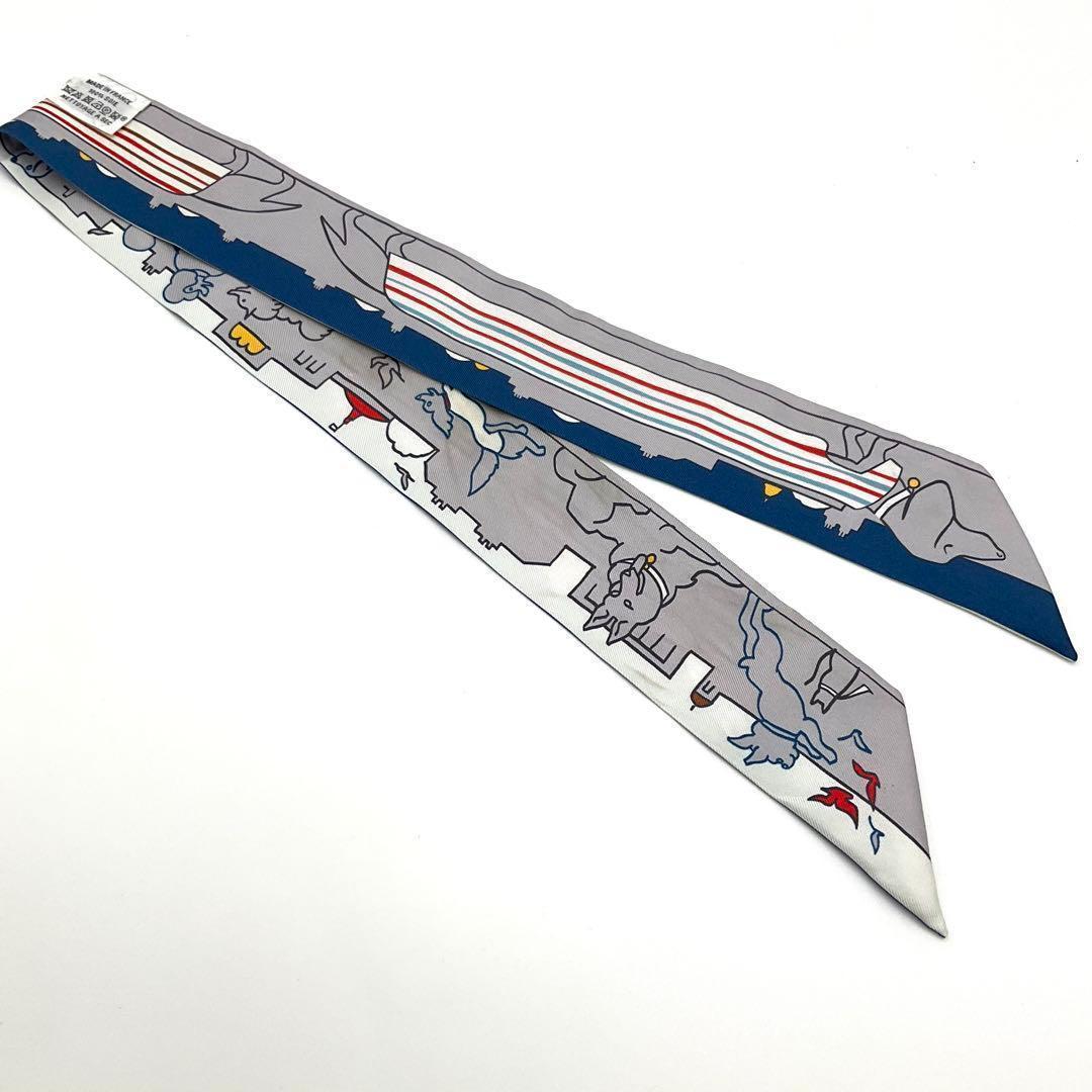 エルメス HERMES ツイリー ドッグ ダックス グレー