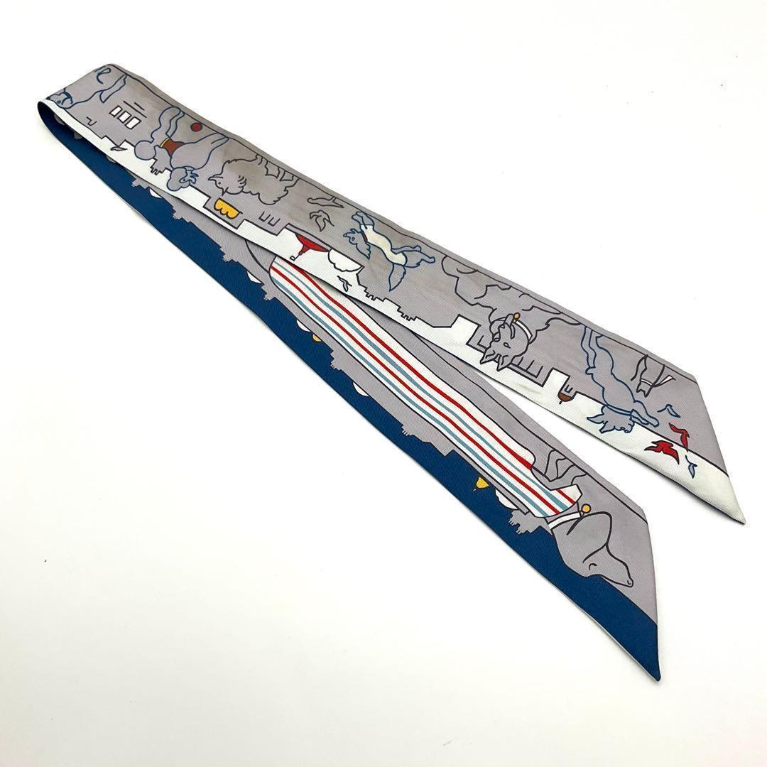 エルメス HERMES ツイリー ドッグ ダックス グレー