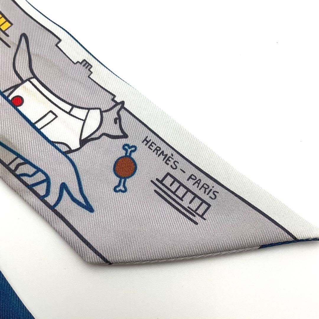 エルメス HERMES ツイリー ドッグ ダックス グレー