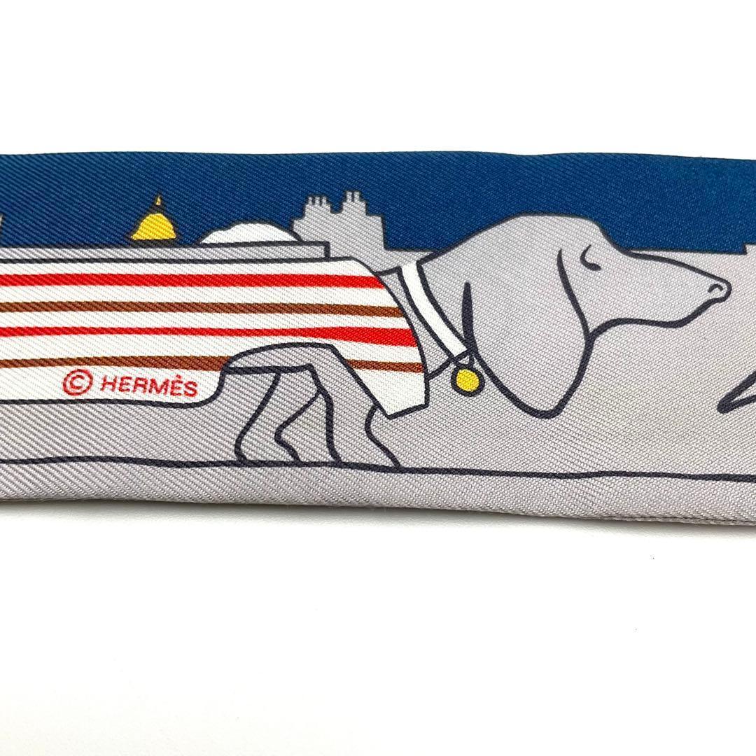 エルメス HERMES ツイリー ドッグ ダックス グレー
