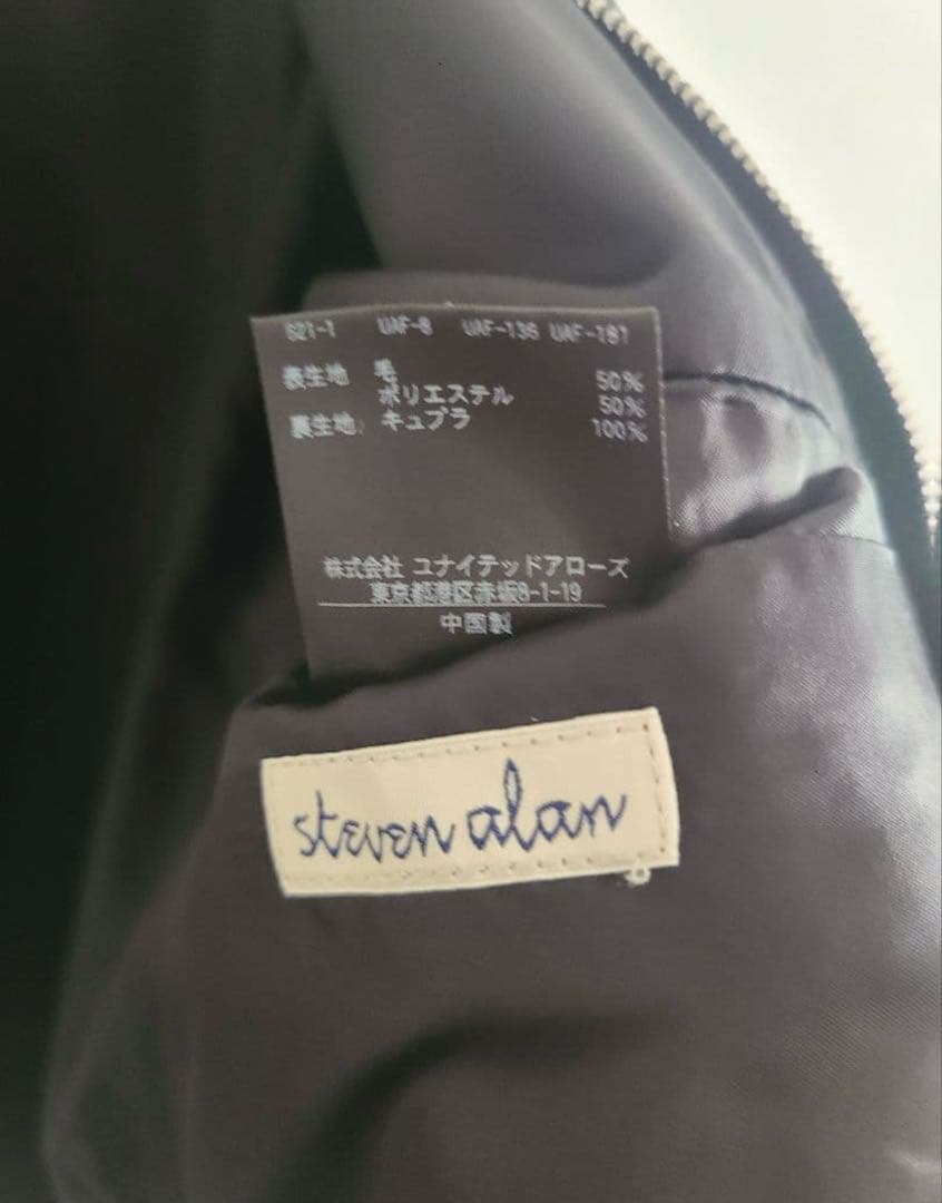 steven alan ジップアップ ウール ジャケット ブラック L