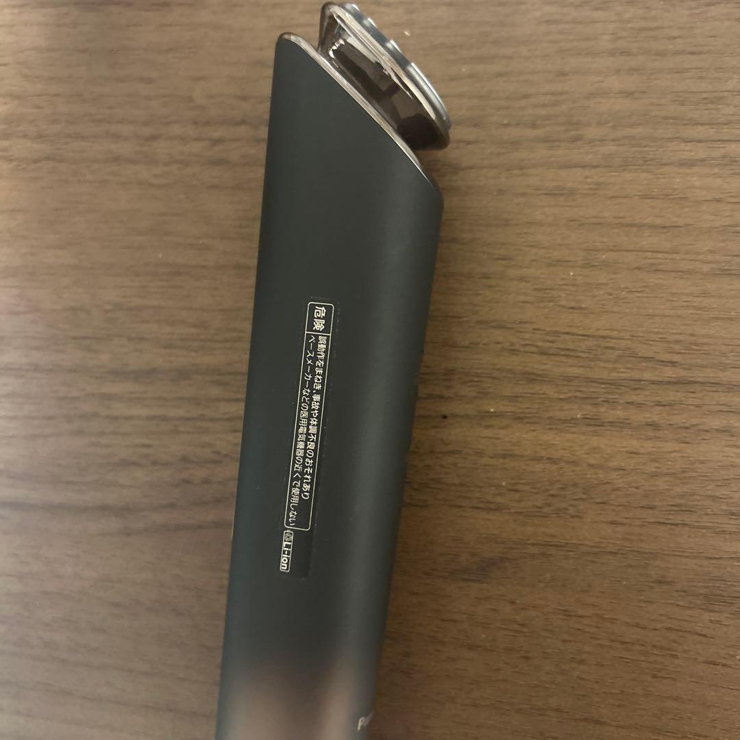 VITALIFT 美顔器