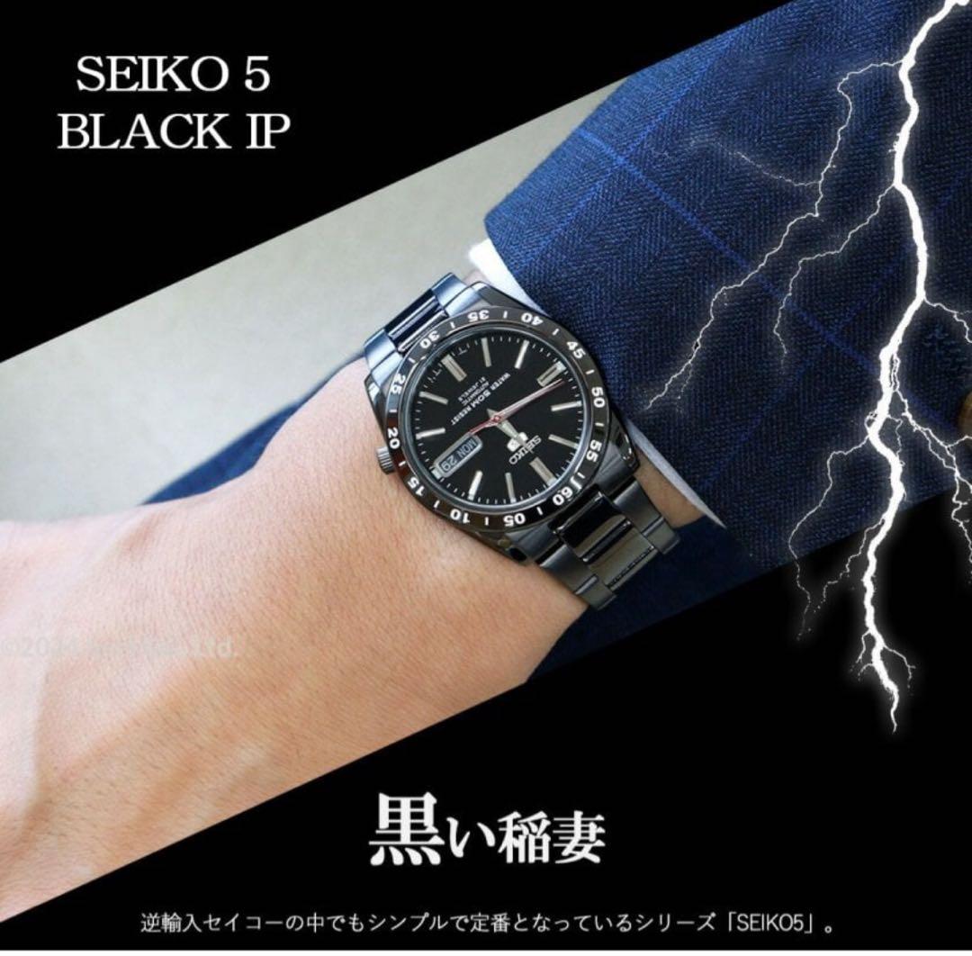 SEIKO／BLACK
