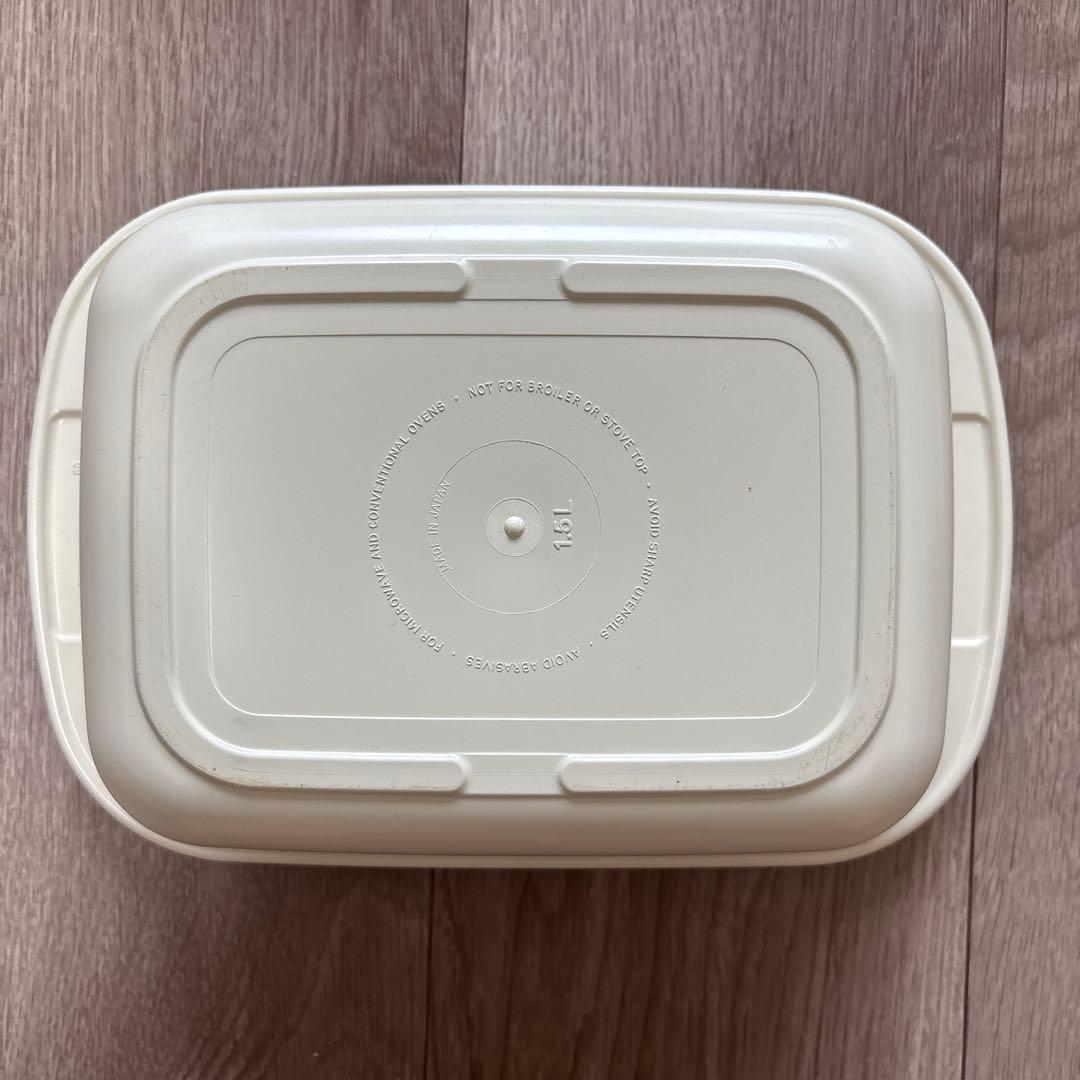タッパーウェア Tupperware ウルトラ21 ベーカー 1500 角型