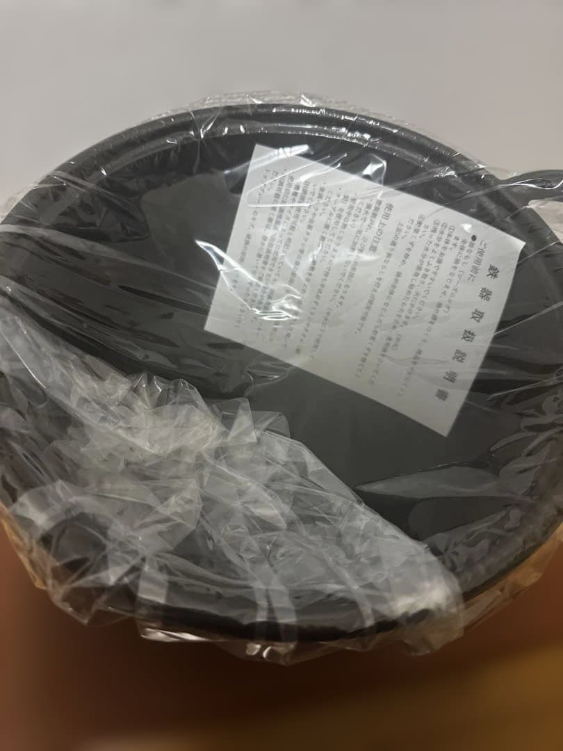 南部鉄器　両手鍋　未使用