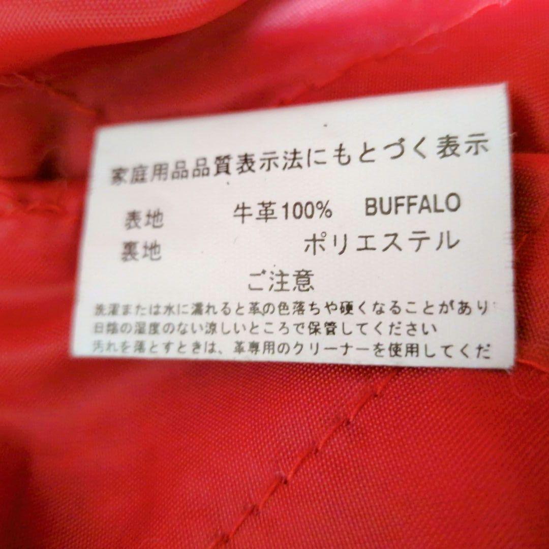 ヴィンテージ ダブル ライダースジャケット 裏地赤 キルティング ブラック М