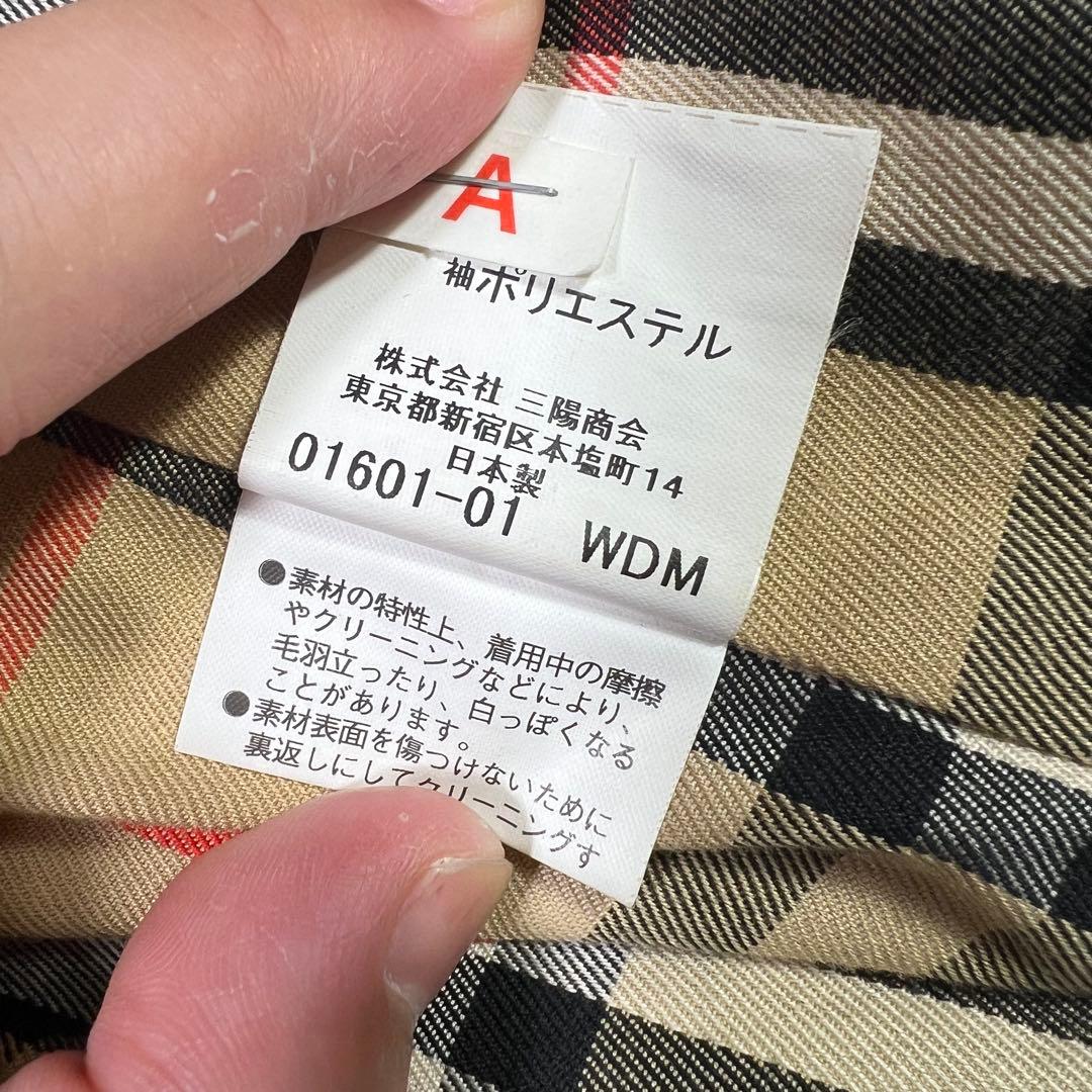 バーバリーロンドン トレンチコート ライナー ノバチェック ベルト