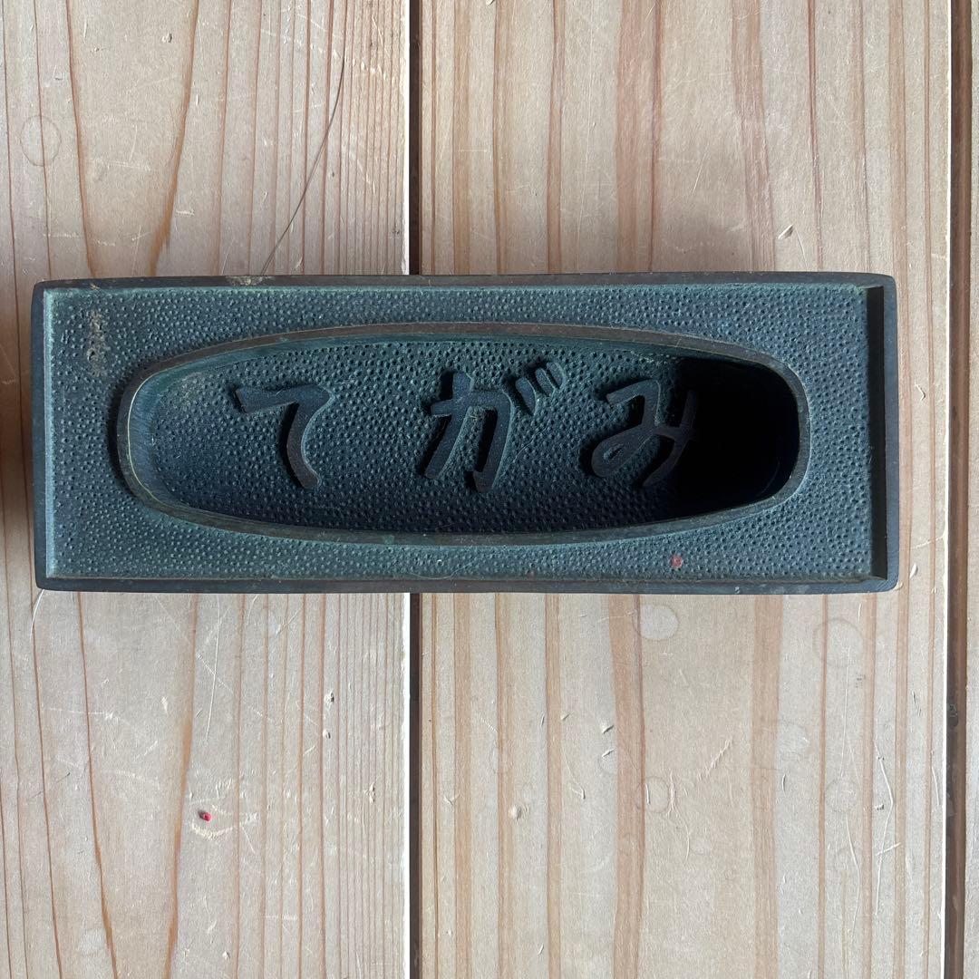 金属製　郵便受け口　昭和レトロ