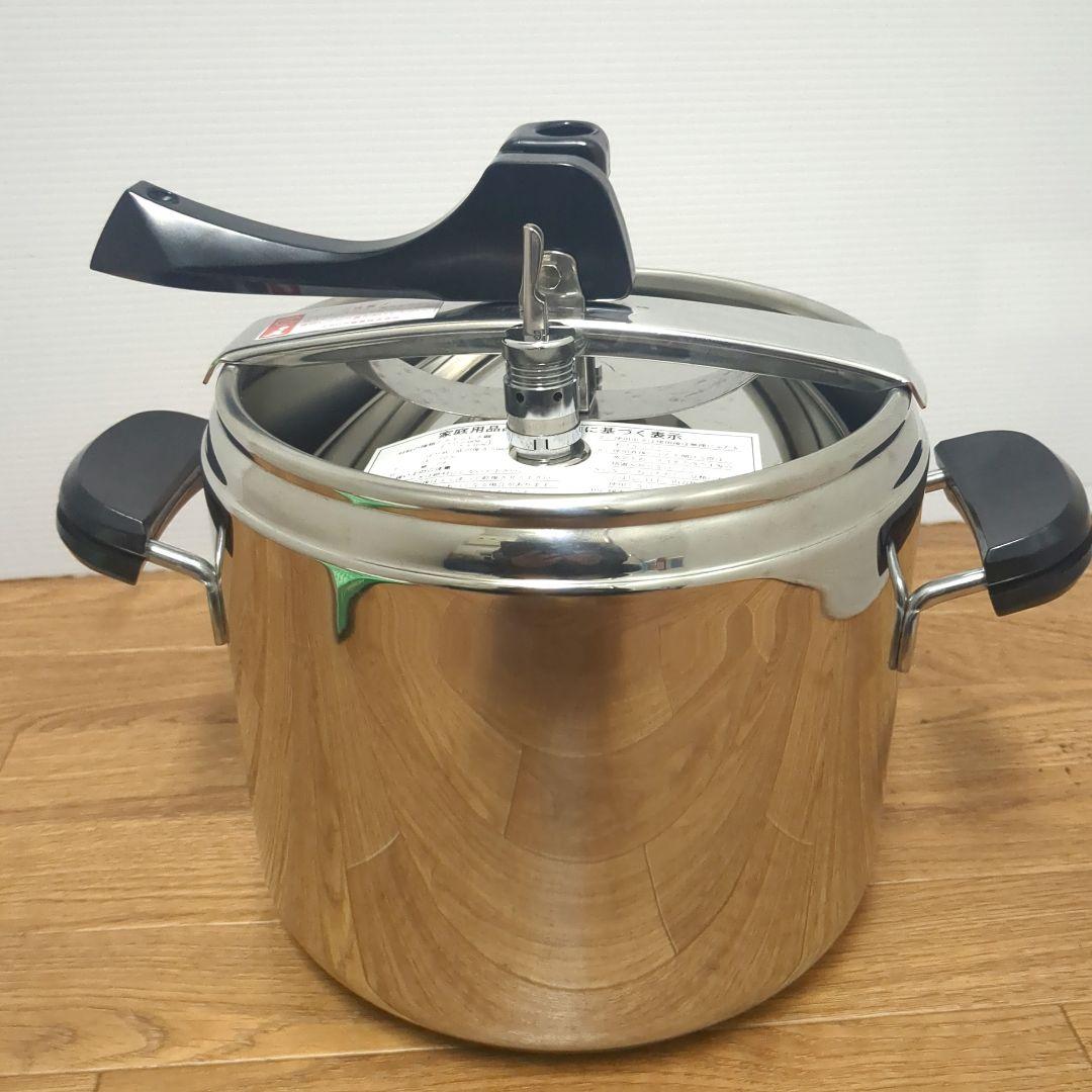 新品 未使用　Lagostina ラゴスティーナ90　イタリア製圧力鍋 7L