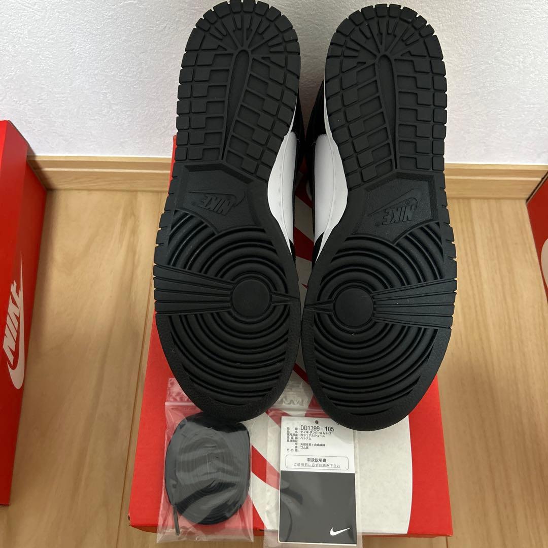 ぼ*ぶ様 NIKE DUNK HI 4足まとめ売り