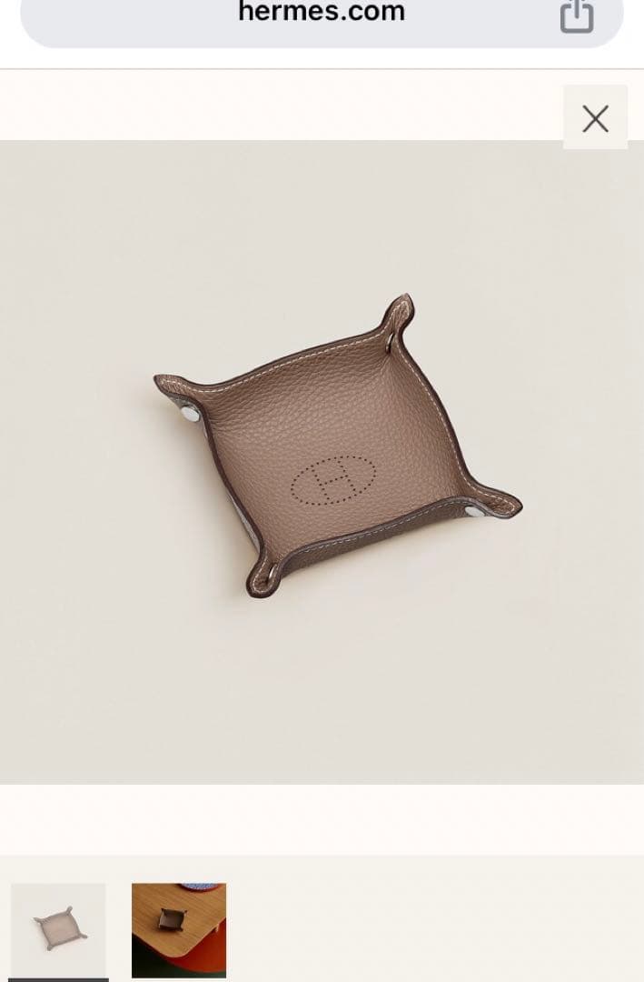 HERMÈS ヴィド・ポッシュ ミニ　エトゥープ