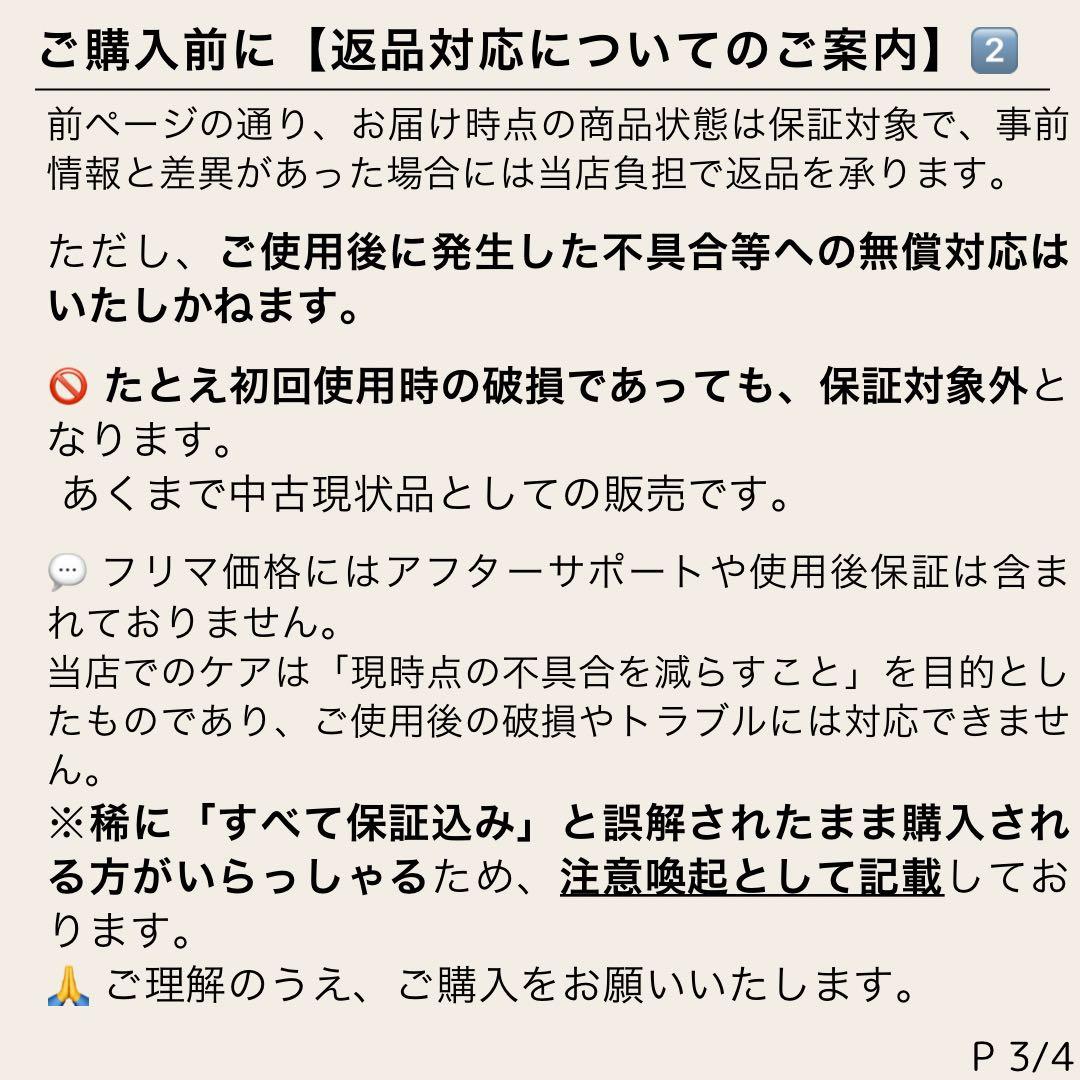 生涯保証 リモワ オリジナルキャビン 35L 機内持ち込み 4輪 TSAロック