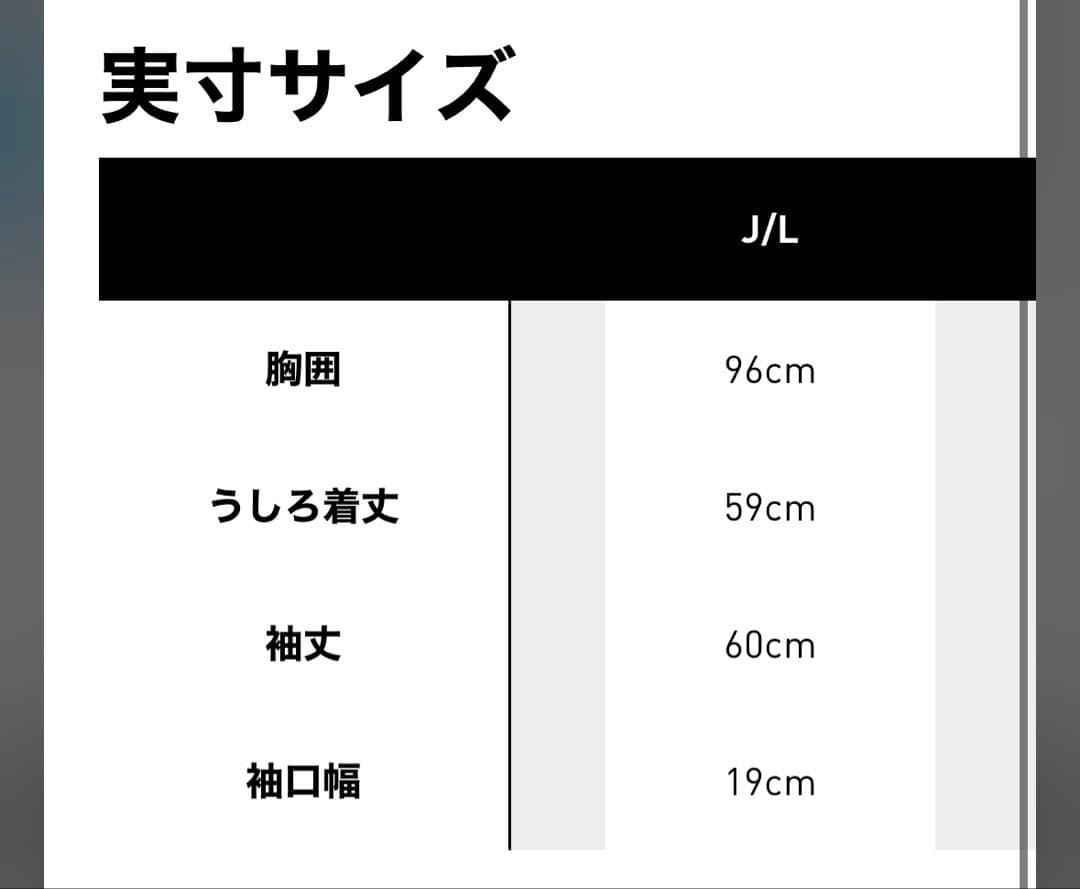 adidas クラシックトラックトップス
