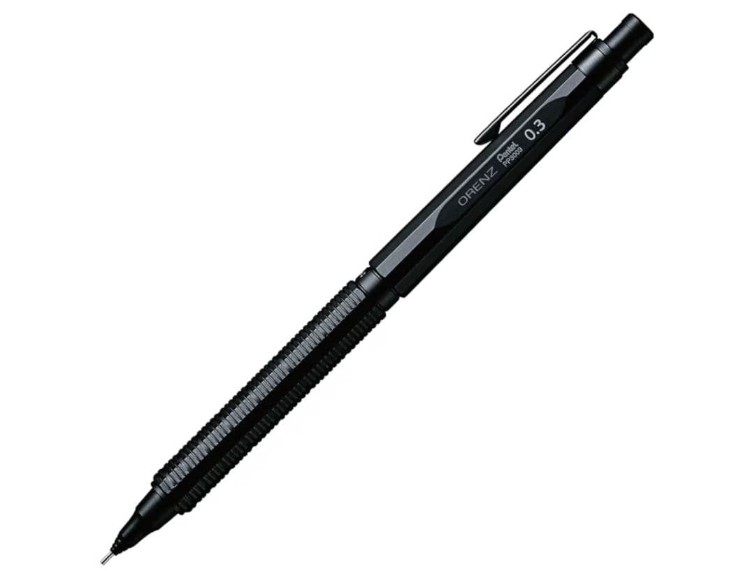 シャーペン　まとめ売り　クルトガ
