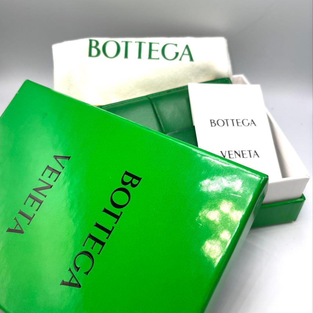 Bottega Veneta インテレチャート グリーンレザー ジッパー財布 箱
