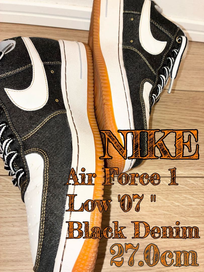 靴 Nike Air Force 1 Low '07 \
