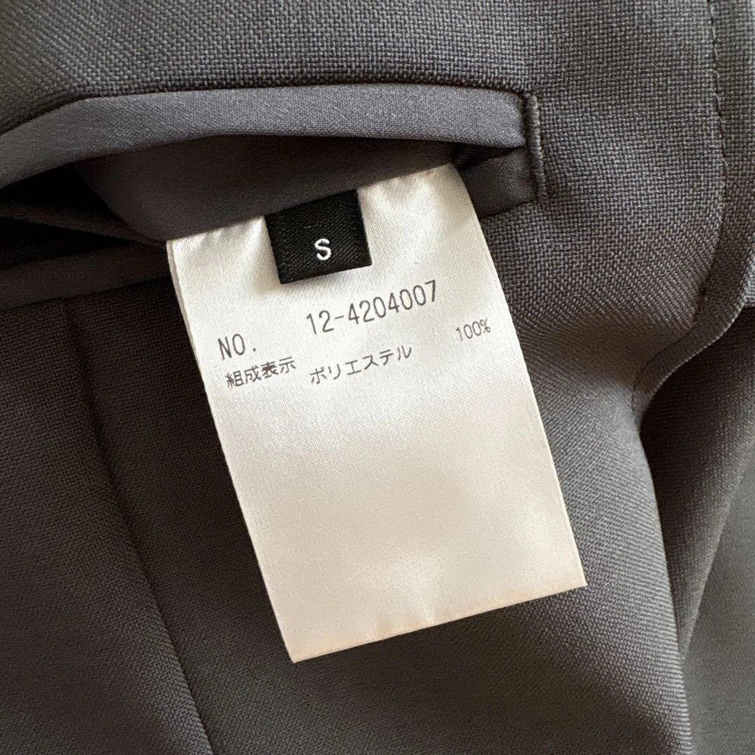 プラステ　【新品】　プレミアムオックス　ジャケット　パンツ　グレー　S