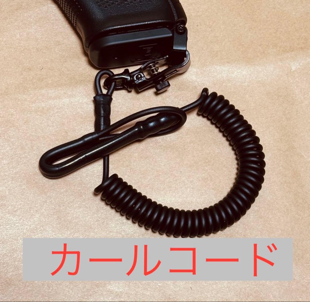 ★カールコード　ランヤード　黒　M360J SAKURAサクラ ニューナンブ　3