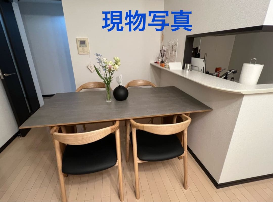 【美品】ダイニングテーブル 4人用 セラミック天板 /チェア付き（別売り可）