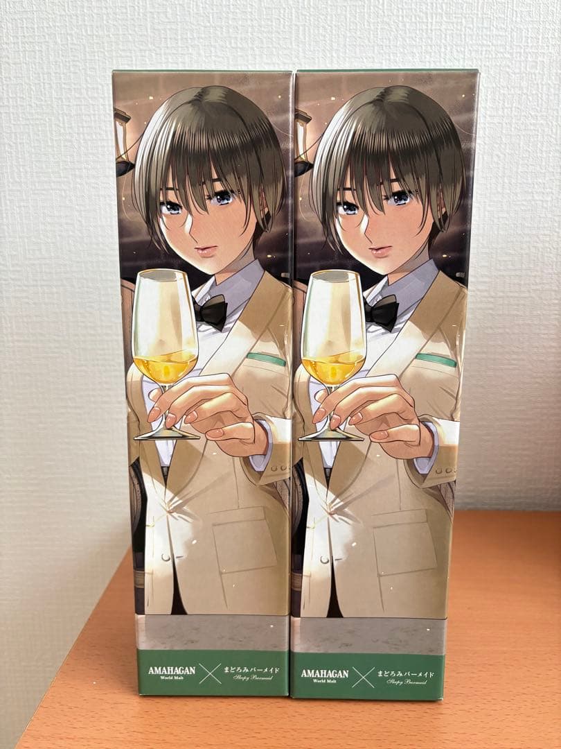 まどろみバーメイド ウイスキー アマハガン 伊吹騎帆　2本