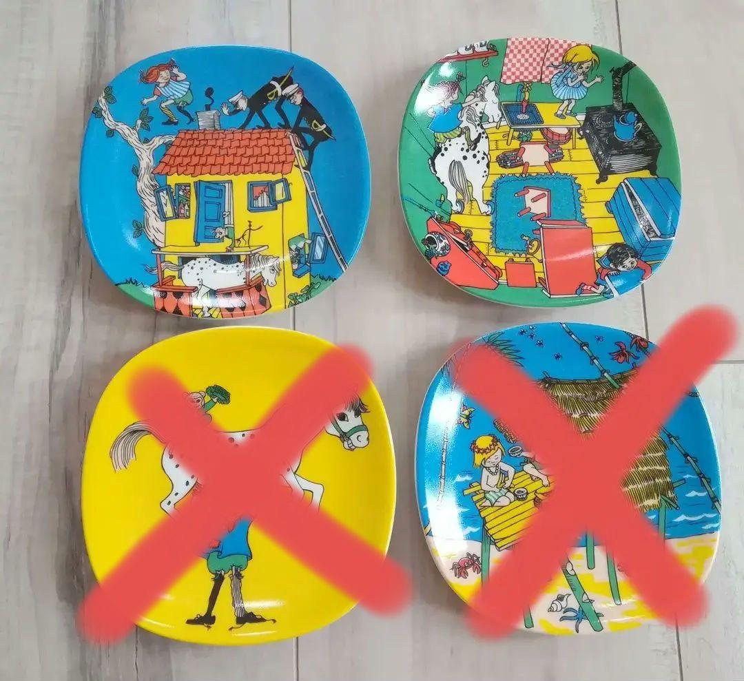 ビンテージ☆ロールストランド 長くつ下のピッピ プレートコレクション ２枚セット