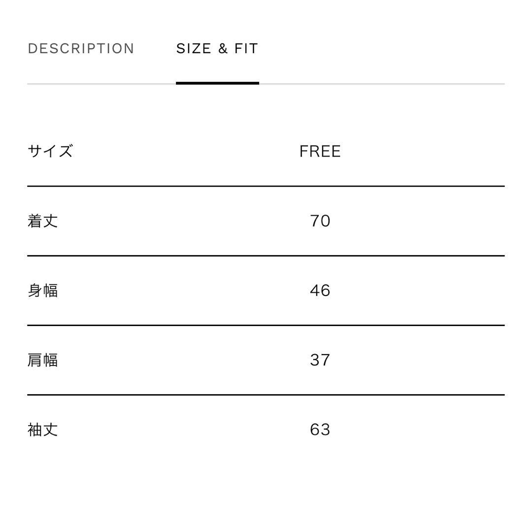 メゾンスペシャルRandomMeshKnitTops (pink)