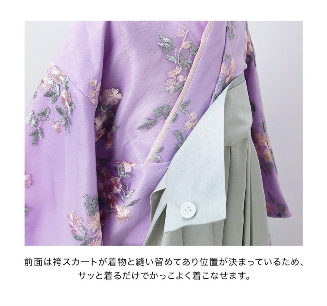 【2025年度新品購入　美品】キャサリンコテージ袴セット　150センチ