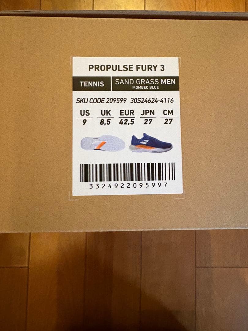 バボラ Babolat テニスシューズ　プロパルス フューリー3